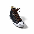 Rich Brown Elastic Shoelaces | Bread Laces - Elastic Shoelace - Bread