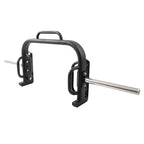 Defiant Open Trap Bar | Defiant Strength - Weight Bars - Defiant Strength